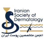 افتخارات کلینیک کاشت مو ایران نوین