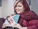عکس هنرمند مراجعه کننده به کلینیک ایران نوین